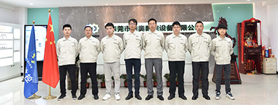 黄片免费下载软件數控