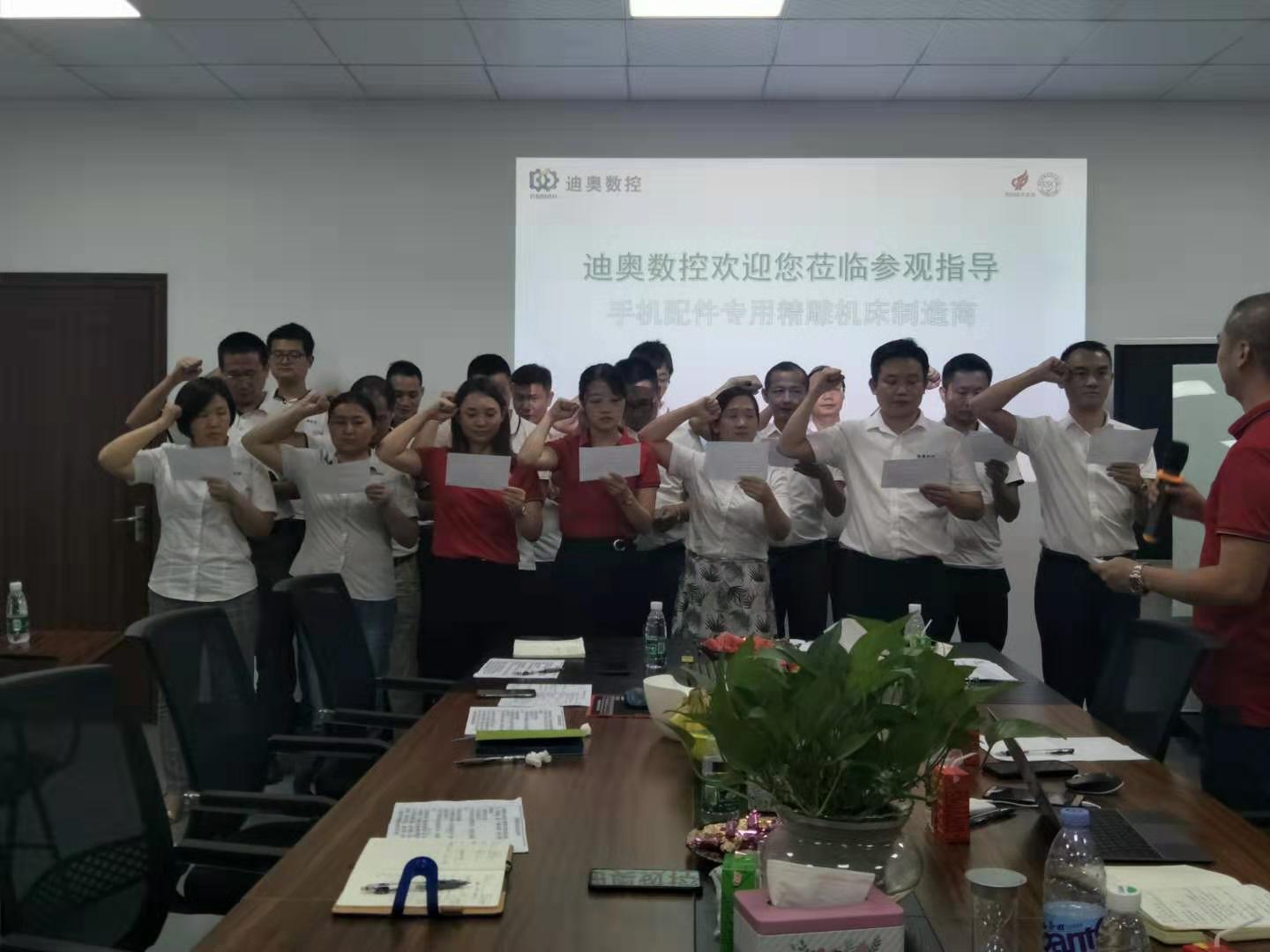 免费黄片观看在线機
