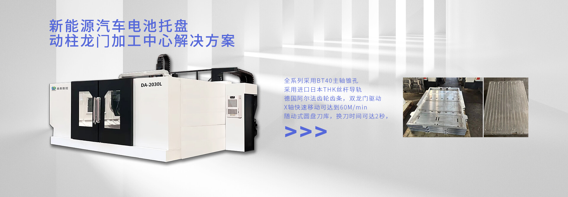為你提供龍門加工手机在线看黄片